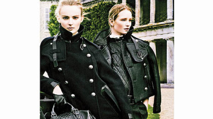 18. Belstaff