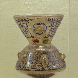 Frick Art Museum show displays Islamic art