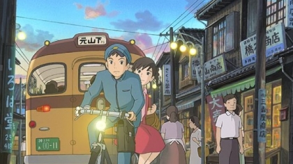 "From Up On Poppy Hill"
