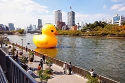 40-foot rubber duck coming to Pittsburgh