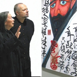 Tonight: Experience the energy of Huang Xiang's poetry