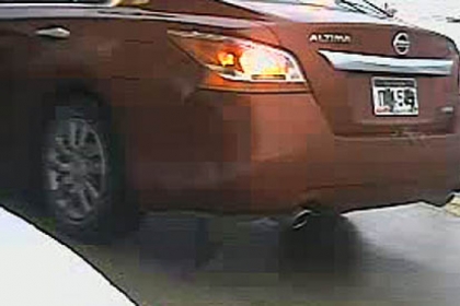 The McDonald's in Brownsville was robbed around 5:15 p.m. Jan. 26. The same vehicle is thought to have been used in a similar incident at the Wendy's in Uniontown days later, police said.
