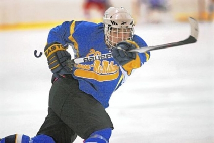 James Oddi launches a slap shot for Canon-McMillan.