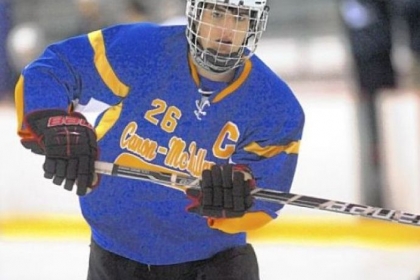 Anthony Tonkovich captains Canon-McMillan's "AAA" team.