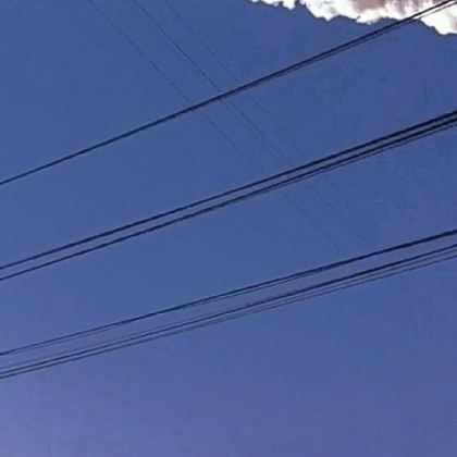 A mobile-phone photo of the meteor that hit Russia.