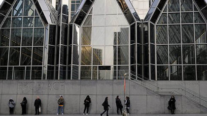 Exterior of PPG Place on Stanwix Street