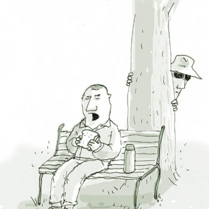 Caption Contest 205